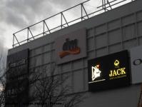 Imagine atasata: Shopping City Timisoara - 2016.03.24 - 13.jpg
